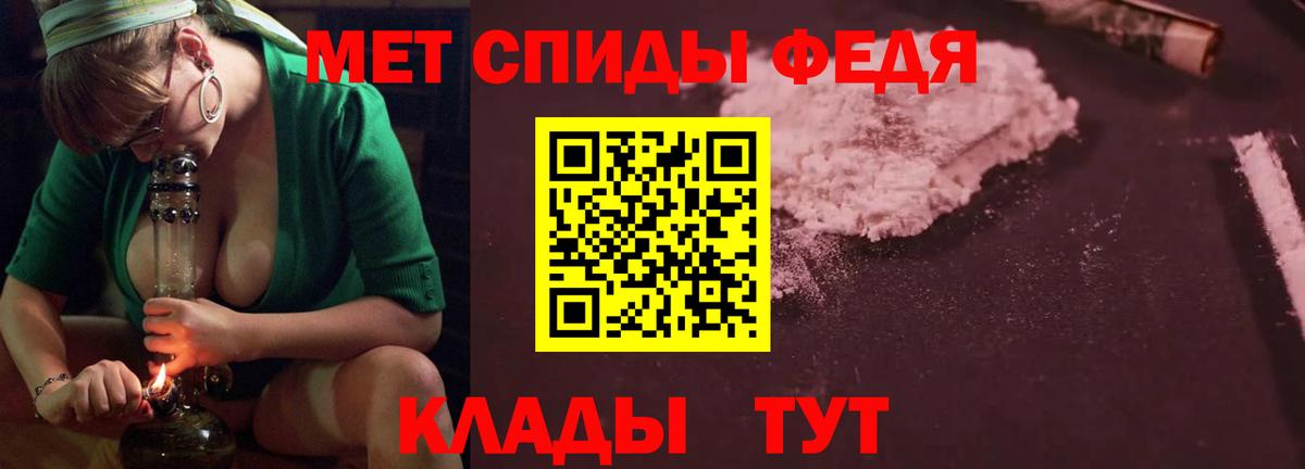 АМФ 98% Серов