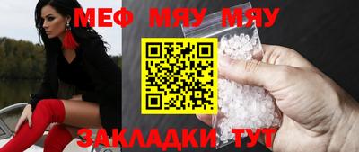 герыч Можга