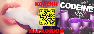 герыч Можга