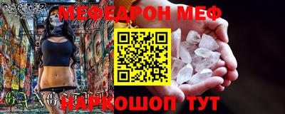 герыч Можга