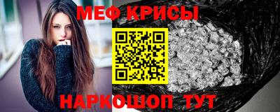 дурь Моздок