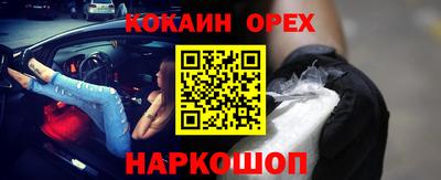 герыч Можга