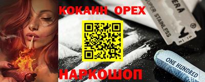 дурь Моздок