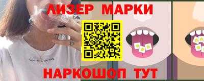 дурь Моздок