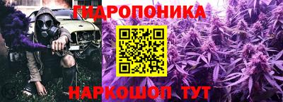 дурь Моздок