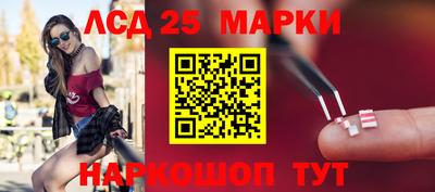 герыч Можга