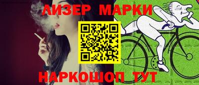 герыч Можайск