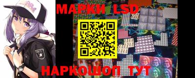 дурь Моздок