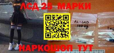 герыч Можайск