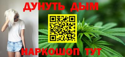 герыч Можга