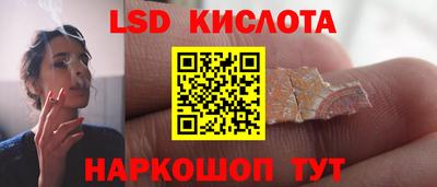 герыч Можайск