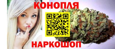 дурь Моздок