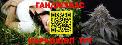 герыч Можга