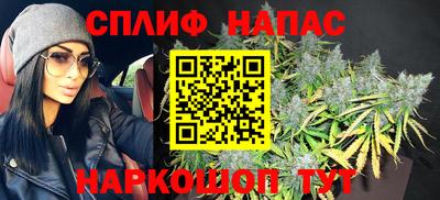 дурь Моздок