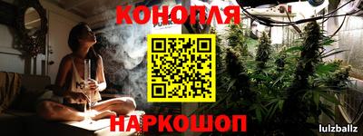 герыч Можга
