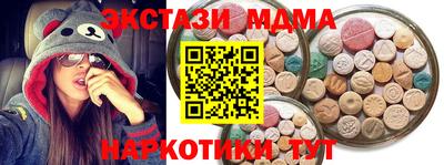 дурь Моздок