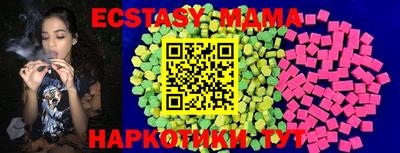 герыч Можга