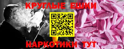 дурь Моздок