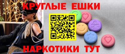 дурь Моздок