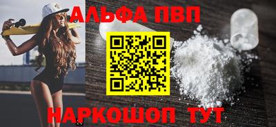 герыч Можга