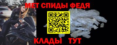 герыч Можайск