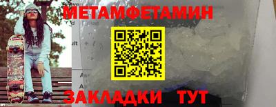 дурь Моздок