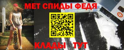 дурь Моздок