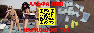 герыч Можайск