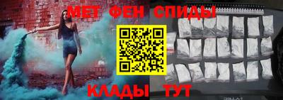 герыч Можга