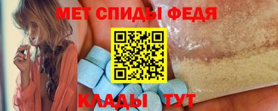 герыч Можайск