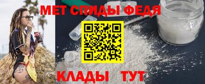 герыч Можайск