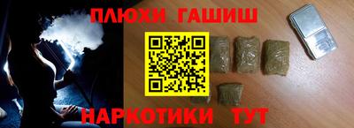 герыч Можайск