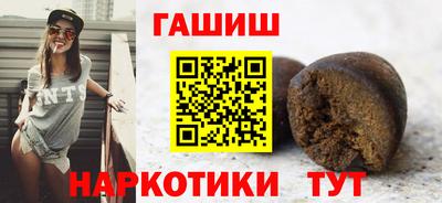 дурь Моздок