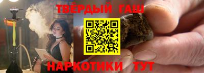 дурь Моздок