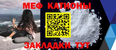 герыч Можга