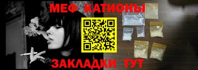 герыч Можайск
