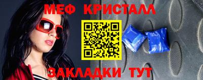 герыч Можга