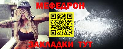 дурь Моздок